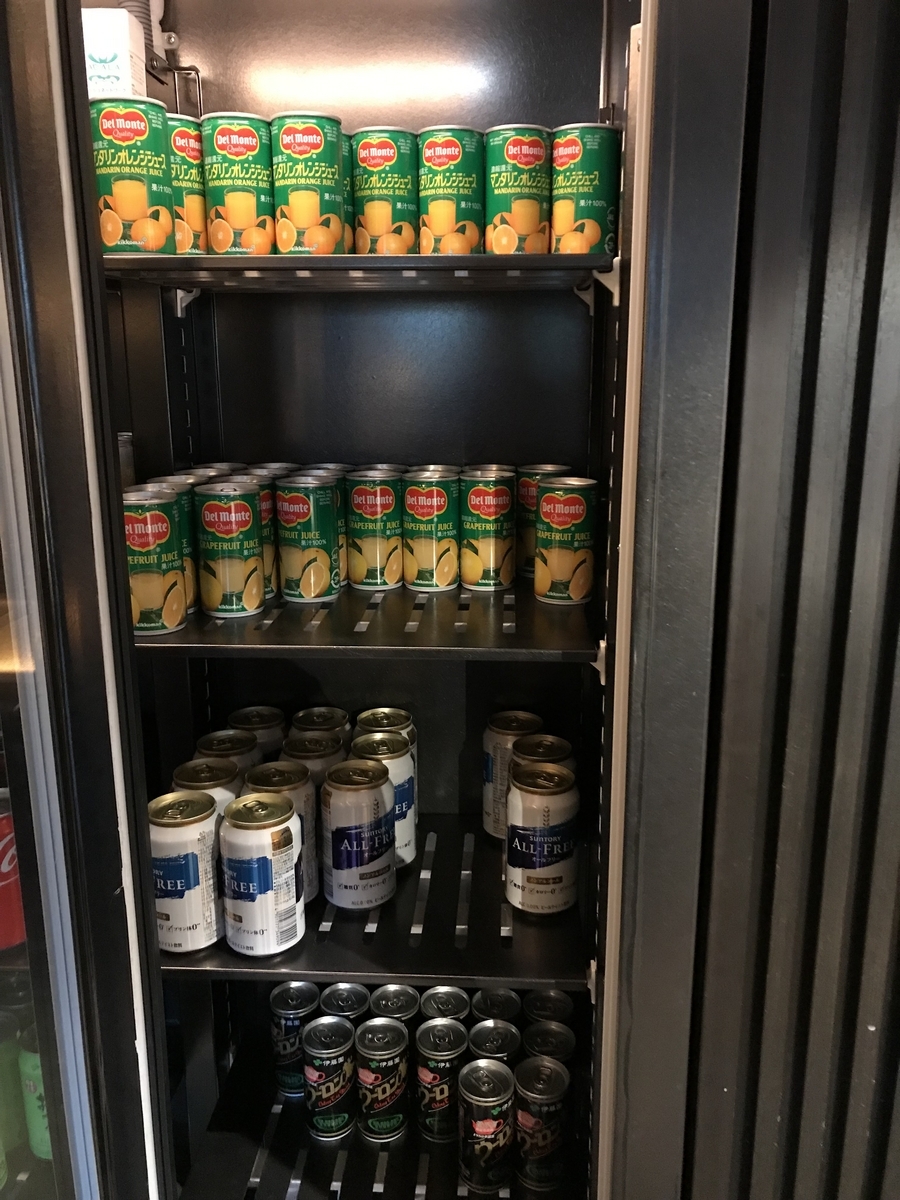 グランドプリンスホテル新高輪・クラブラウンジ ティータイム（Marriott & Go）