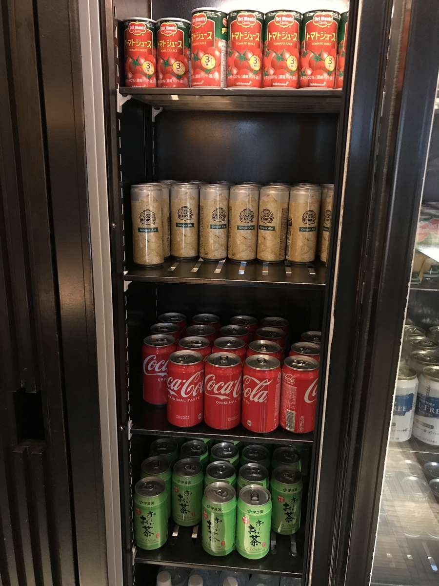 グランドプリンスホテル新高輪・クラブラウンジ ティータイム（Marriott & Go）