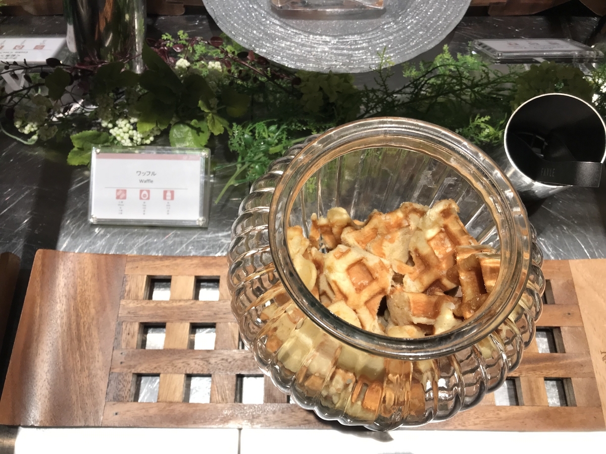 グランドプリンスホテル新高輪・クラブラウンジ ティータイム（Marriott & Go）