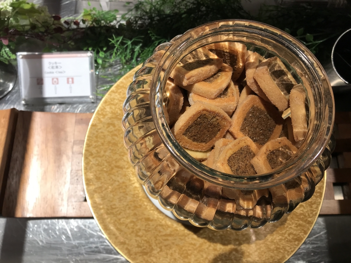 グランドプリンスホテル新高輪・クラブラウンジ ティータイム（Marriott & Go）