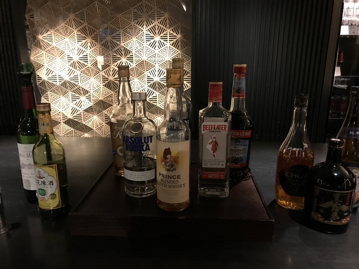 グランドプリンスホテル新高輪・クラブラウンジ カクテルタイム ワイン等（Marriott & Go）