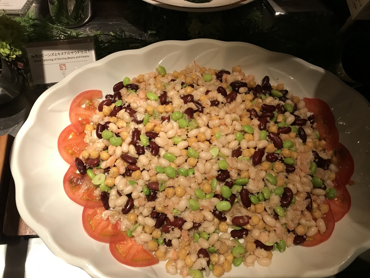 グランドプリンスホテル新高輪・クラブラウンジ カクテルタイム オードブル（Marriott & Go）