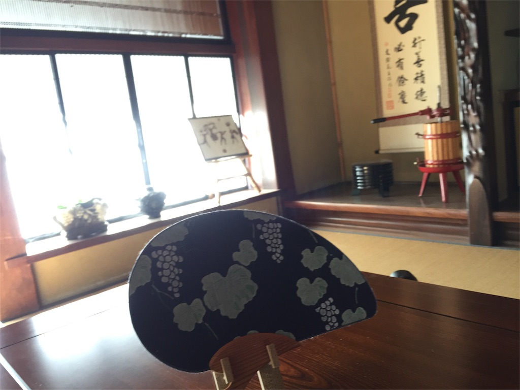 f:id:winemine:20180826180222j:image