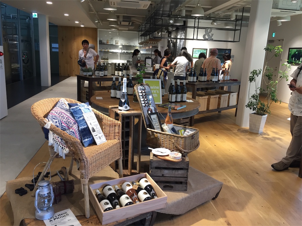f:id:winemine:20180826185735j:image