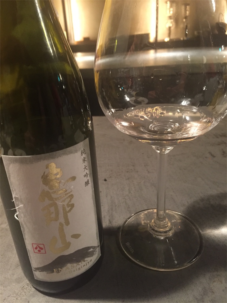 f:id:winenobaka:20180915234317j:image f:id:winenobaka:20180915234317j:image