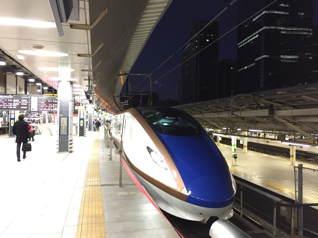f:id:winered_sky:20190111152504j:plain f:id:winered_sky:20190111152504j:plain