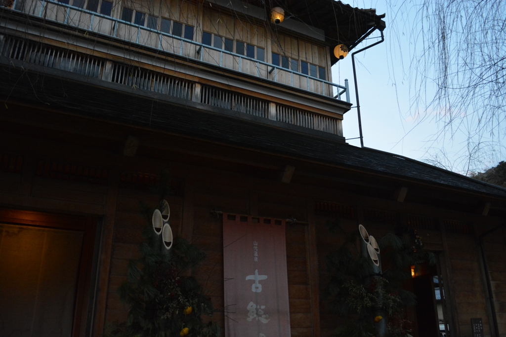 f:id:winered_sky:20190111163440j:plain f:id:winered_sky:20190111163440j:plain