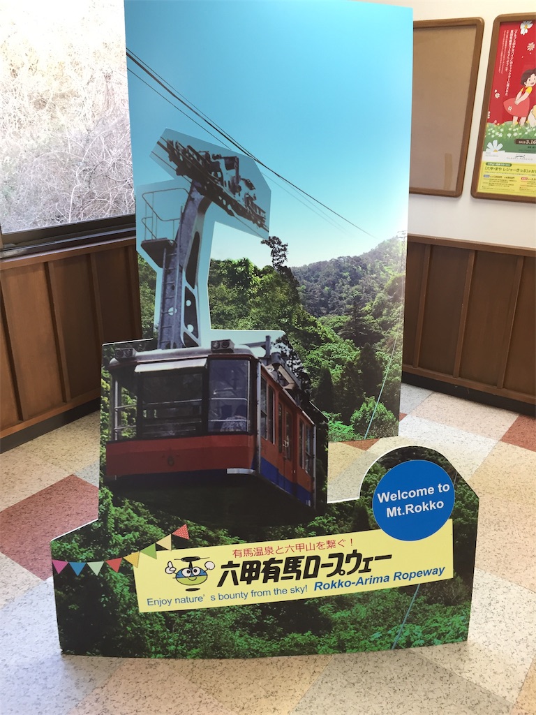 f:id:winered_sky:20190606232842j:plain f:id:winered_sky:20190606232842j:plain