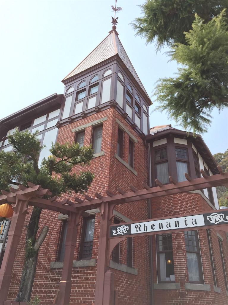 f:id:winered_sky:20190606232856j:plain f:id:winered_sky:20190606232856j:plain