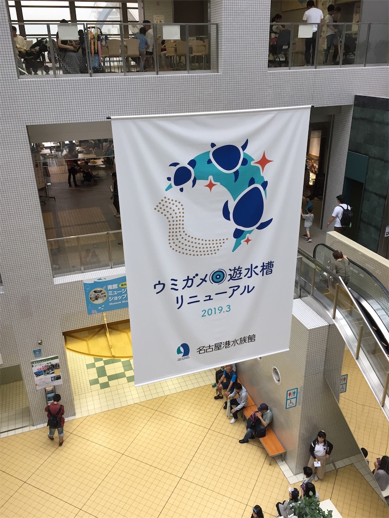 f:id:winered_sky:20190609214923j:plain f:id:winered_sky:20190609214923j:plain