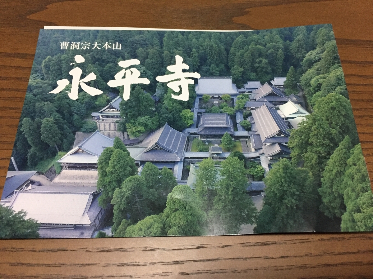 f:id:winered_sky:20191020091048j:plain f:id:winered_sky:20191020091048j:plain