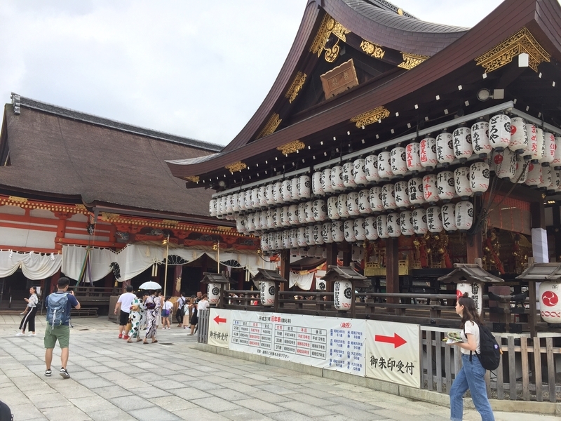 f:id:winered_sky:20191021003118j:plain f:id:winered_sky:20191021003118j:plain