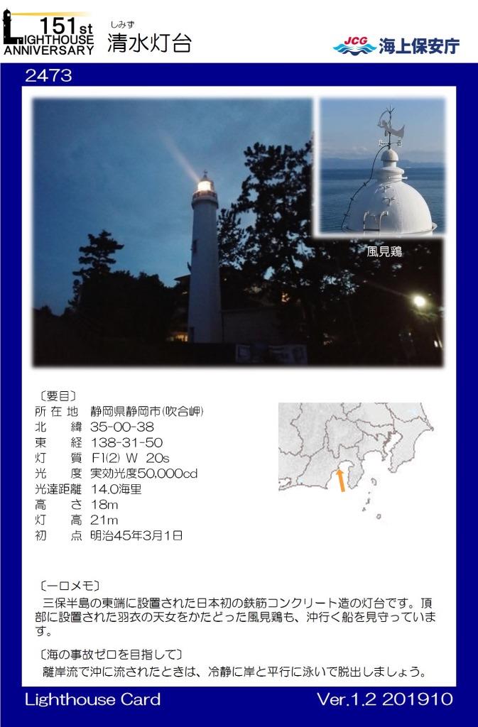 f:id:winered_sky:20200607001410j:plain f:id:winered_sky:20200607001410j:plain