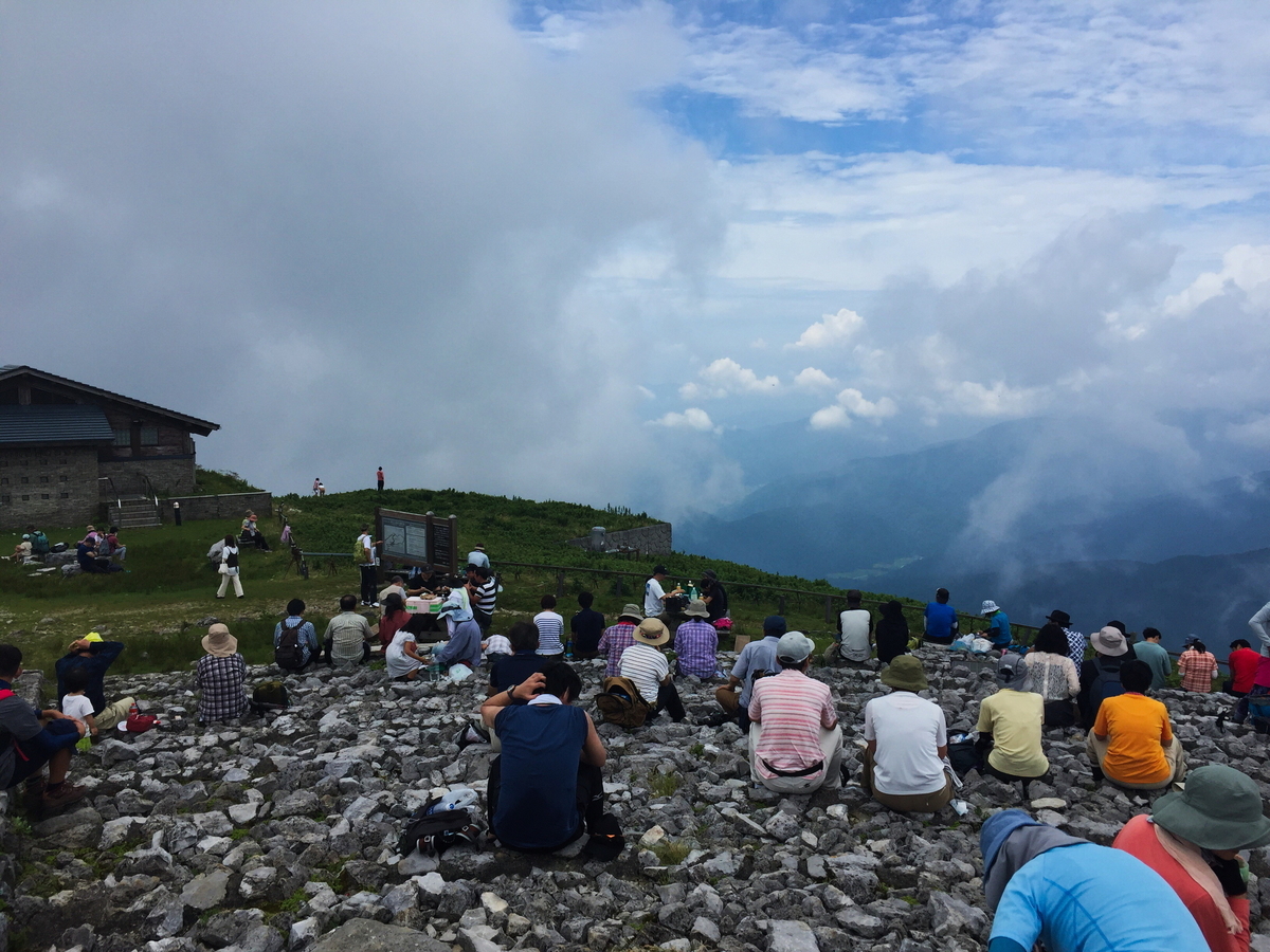 f:id:winered_sky:20200807204553j:plain f:id:winered_sky:20200807204553j:plain