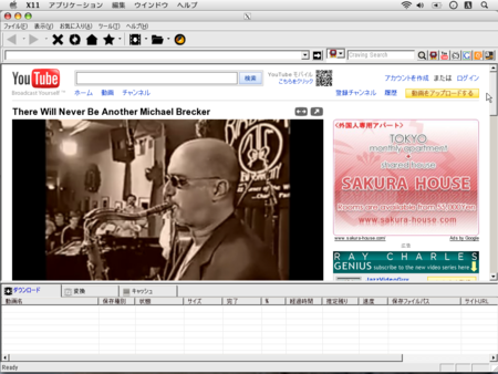 f:id:wineroses:20100113190845p:image