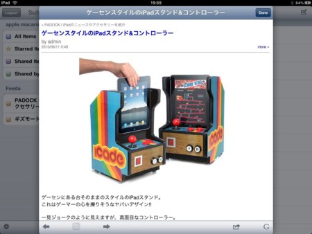f:id:wineroses:20100630200436j:image