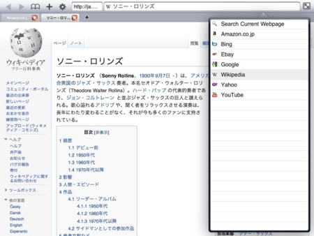 f:id:wineroses:20100728192414j:image f:id:wineroses:20100728192414j:image