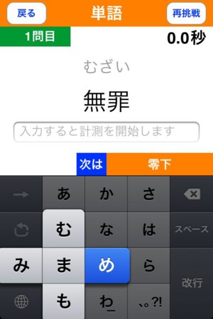 f:id:wineroses:20101025201438j:image