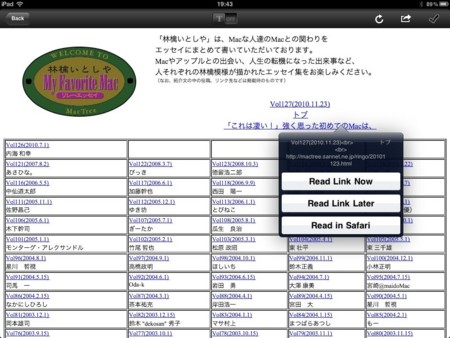 f:id:wineroses:20101206205918j:image f:id:wineroses:20101206205918j:image