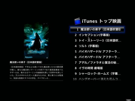 f:id:wineroses:20110119201628j:image