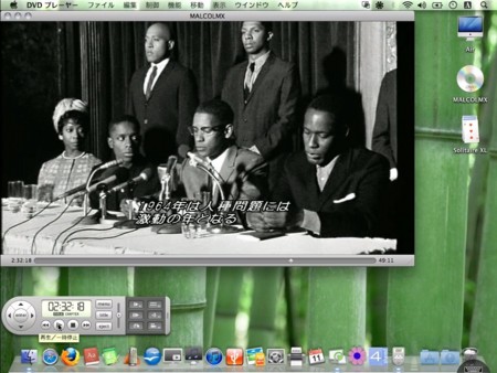 Ipadでdvdを再生する方法を実験してみた W R Jazzと読書の日々 Ipadでdvdを再生する方法を実験してみた W R Jazzと読書の日々