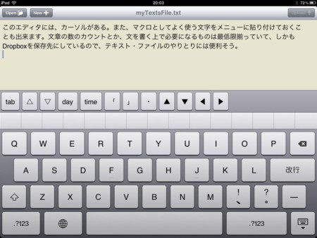 f:id:wineroses:20110216004213j:image