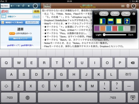 f:id:wineroses:20110216200737j:image f:id:wineroses:20110216200737j:image