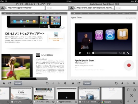 f:id:wineroses:20110304224309j:image