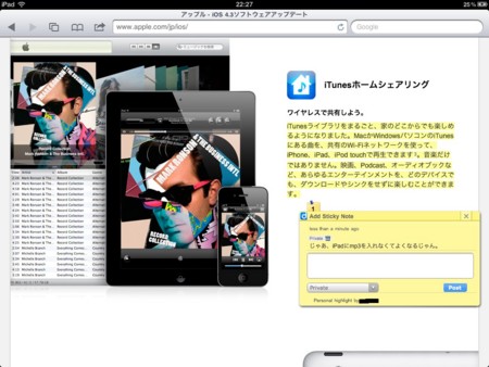 f:id:wineroses:20110305222626j:image f:id:wineroses:20110305222626j:image