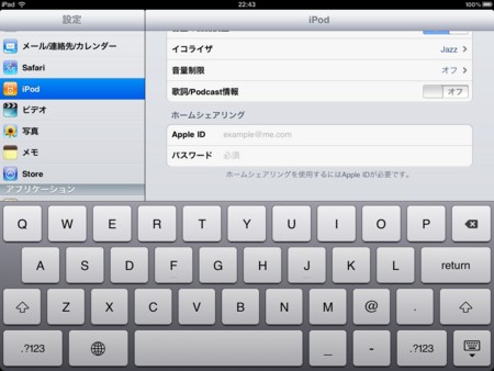 f:id:wineroses:20110310232153j:image
