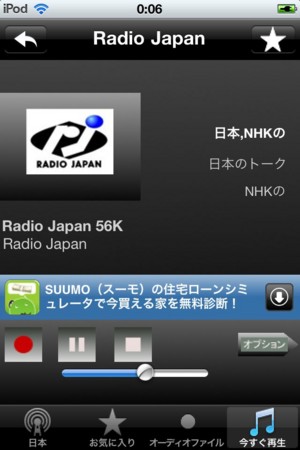 f:id:wineroses:20110312002524j:image