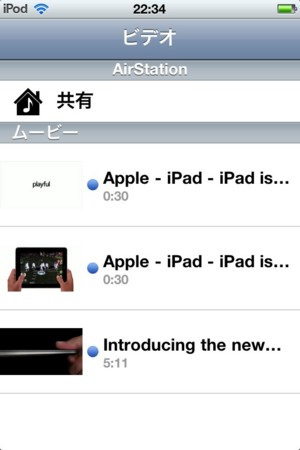 f:id:wineroses:20110315233629j:image