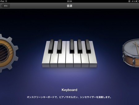 f:id:wineroses:20110317225806j:image f:id:wineroses:20110317225806j:image