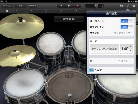 f:id:wineroses:20110318224051j:image