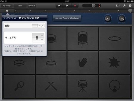 f:id:wineroses:20110318224116j:image