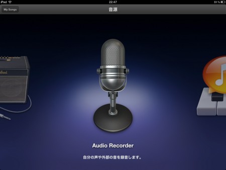 f:id:wineroses:20110324102533j:image
