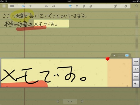 f:id:wineroses:20110409205137j:image