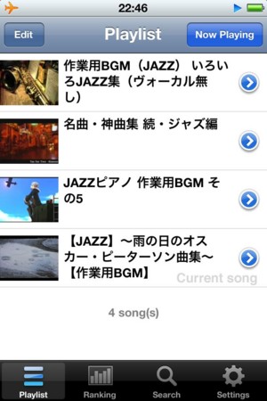 f:id:wineroses:20110415230038j:image