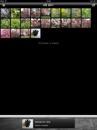 f:id:wineroses:20110420120359p:image f:id:wineroses:20110420120359p:image