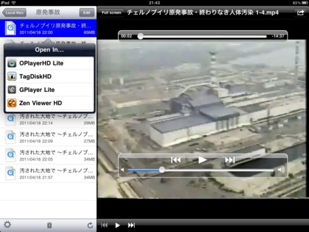 f:id:wineroses:20110730214750j:image f:id:wineroses:20110730214750j:image