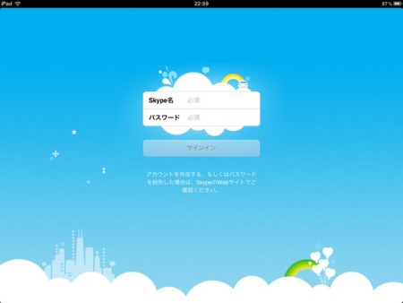 f:id:wineroses:20110802225826j:image f:id:wineroses:20110802225826j:image