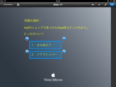 f:id:wineroses:20110811225345j:image f:id:wineroses:20110811225345j:image