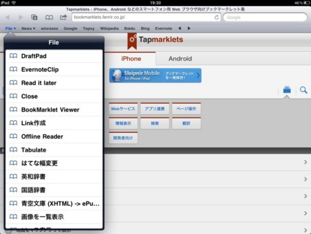 f:id:wineroses:20110813193201j:image f:id:wineroses:20110813193201j:image