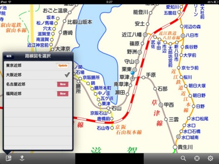 f:id:wineroses:20110821002859j:image f:id:wineroses:20110821002859j:image