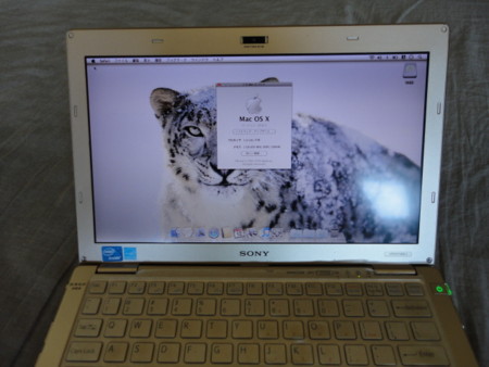 f:id:wineroses:20110912090656j:image