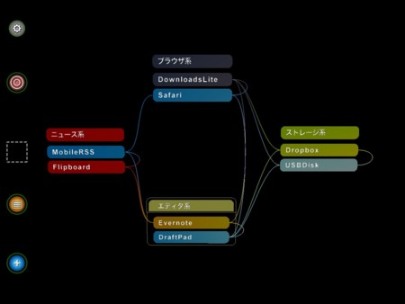 f:id:wineroses:20110915084906j:image