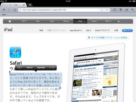 f:id:wineroses:20111003193319j:image f:id:wineroses:20111003193319j:image