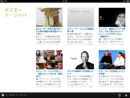 f:id:wineroses:20111008233817j:image f:id:wineroses:20111008233817j:image