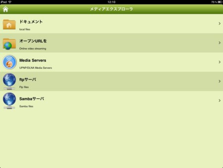 f:id:wineroses:20111010121115j:image f:id:wineroses:20111010121115j:image