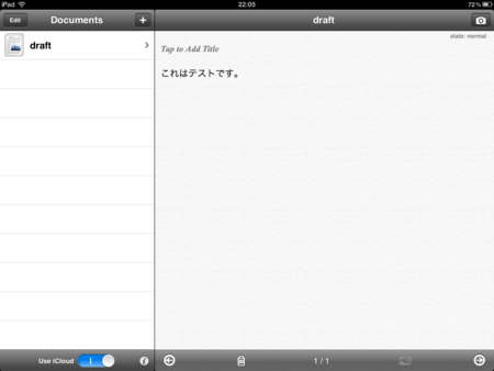 f:id:wineroses:20111015221047p:image f:id:wineroses:20111015221047p:image